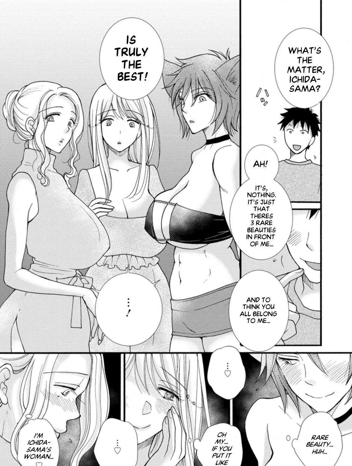 I Want To Use The Skills Given To Earn Money And Flirt With Beauties From Other Worlds Zinmanga X Chapter 7.2 Page 6