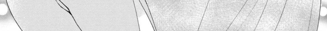 I Want To Use The Skills Given To Earn Money And Flirt With Beauties From Other Worlds Zinmanga X Chapter 7.2 Page 9