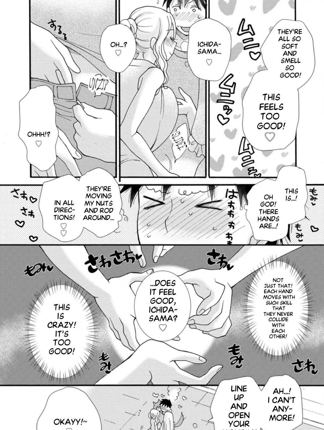 I Want To Use The Skills Given To Earn Money And Flirt With Beauties From Other Worlds Zinmanga X Chapter 7.2 Page 10