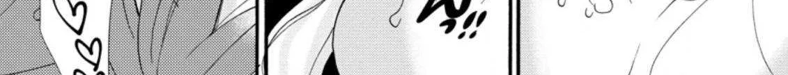 I Want To Use The Skills Given To Earn Money And Flirt With Beauties From Other Worlds Zinmanga X Chapter 7.2 Page 19