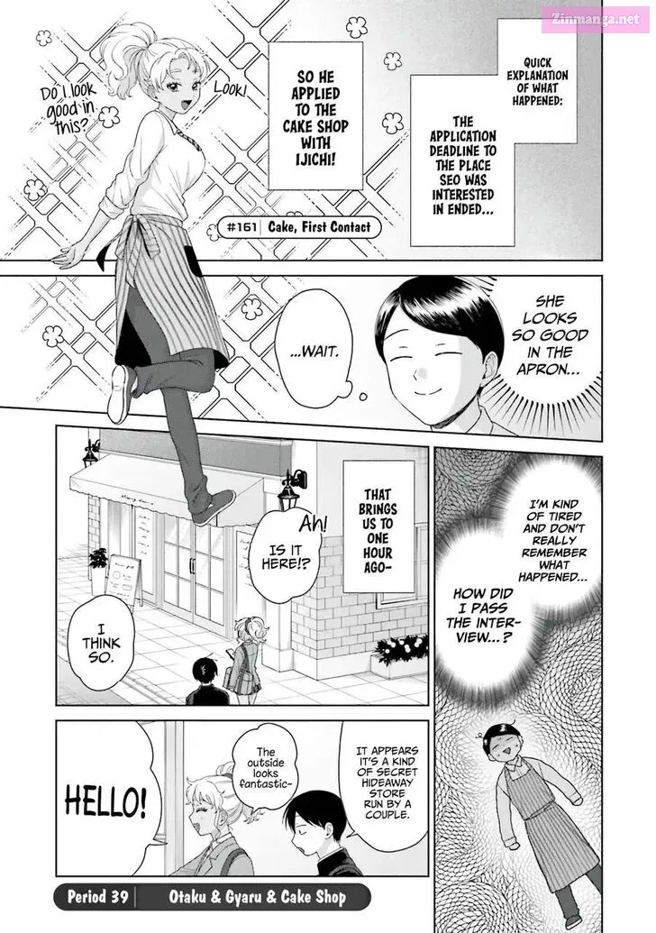 Otaku ni Yasashii Gal wa Inai! Zinmanga X Chapter 39 Page 2