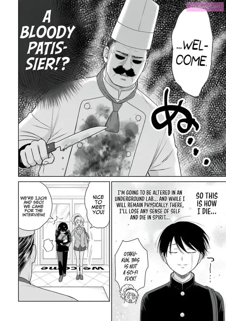 Otaku ni Yasashii Gal wa Inai! Zinmanga X Chapter 39 Page 3