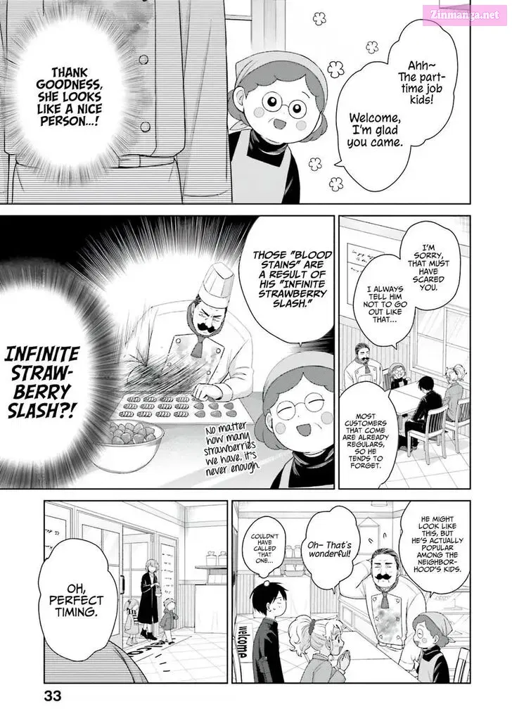 Otaku ni Yasashii Gal wa Inai! Zinmanga X Chapter 39 Page 4