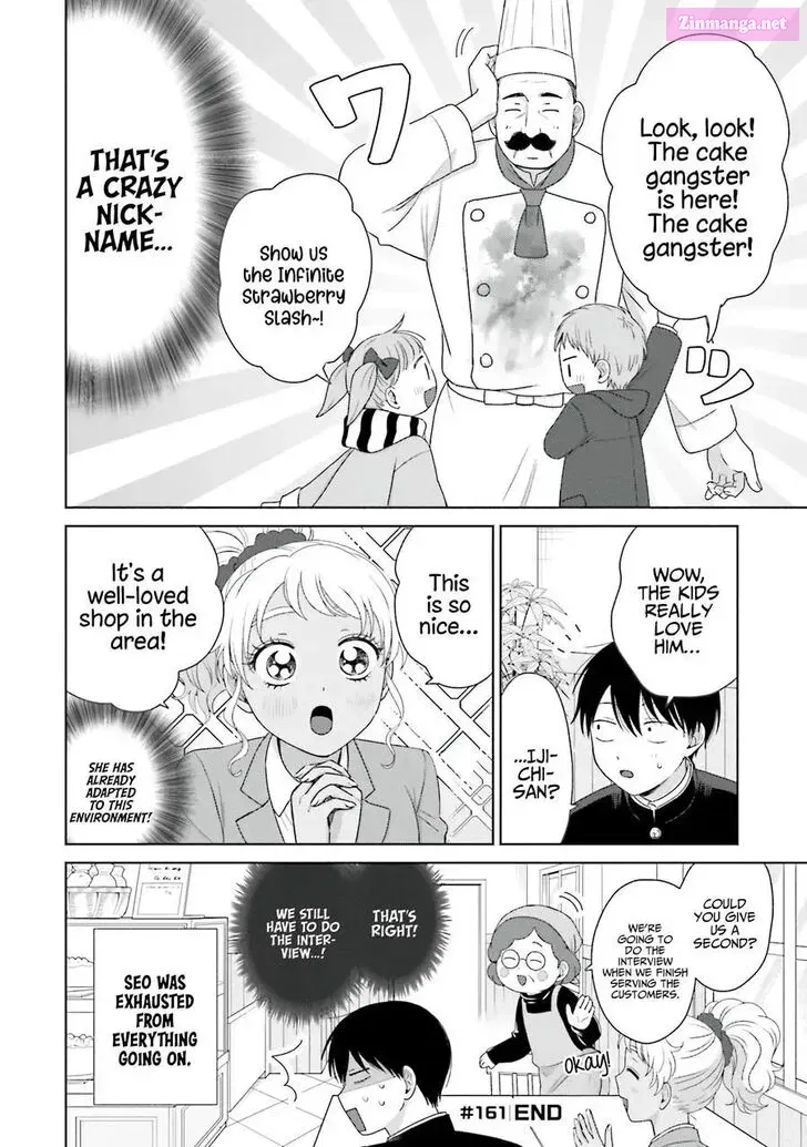 Otaku ni Yasashii Gal wa Inai! Zinmanga X Chapter 39 Page 5