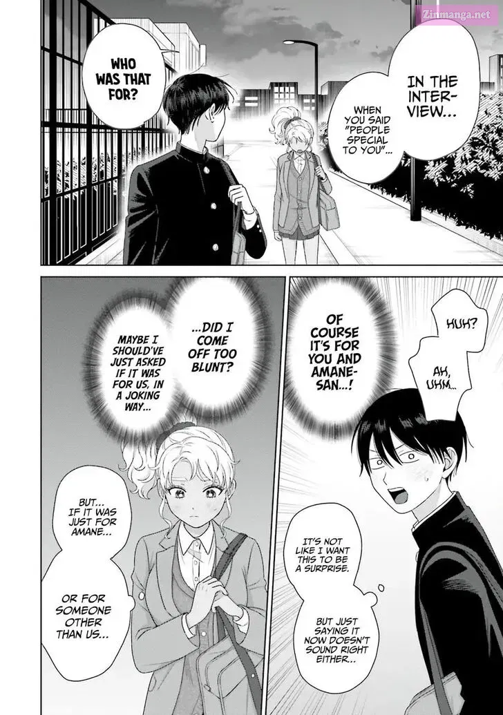 Otaku ni Yasashii Gal wa Inai! Zinmanga X Chapter 39 Page 11