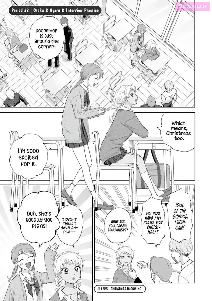 Otaku ni Yasashii Gal wa Inai! Zinmanga X Chapter 38 Page 5
