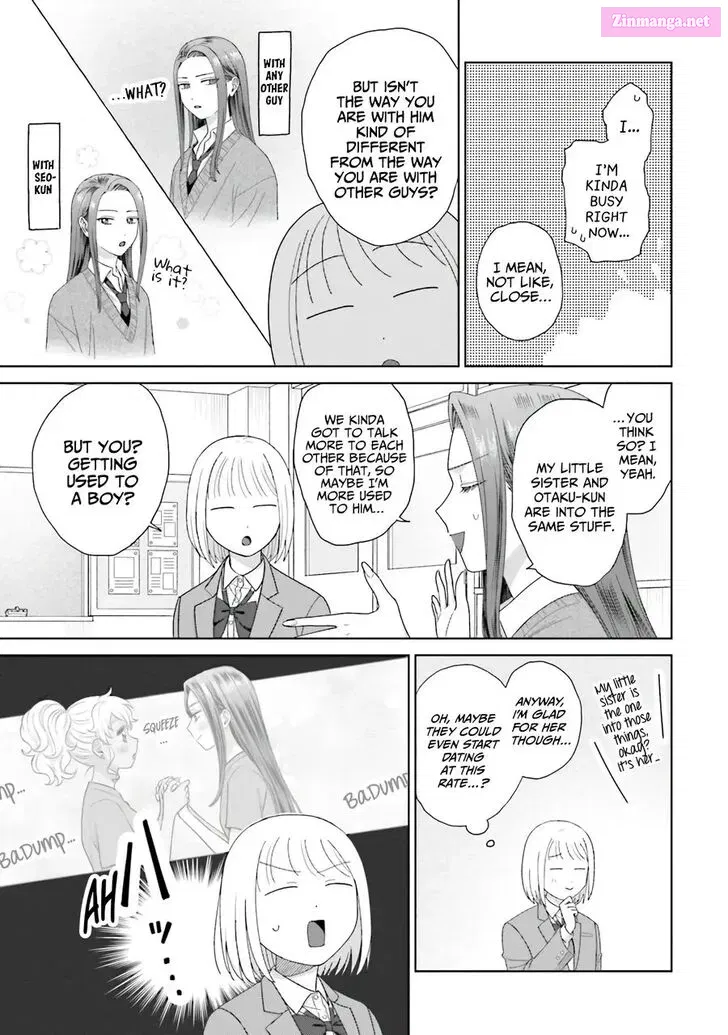 Otaku ni Yasashii Gal wa Inai! Zinmanga X Chapter 38 Page 11