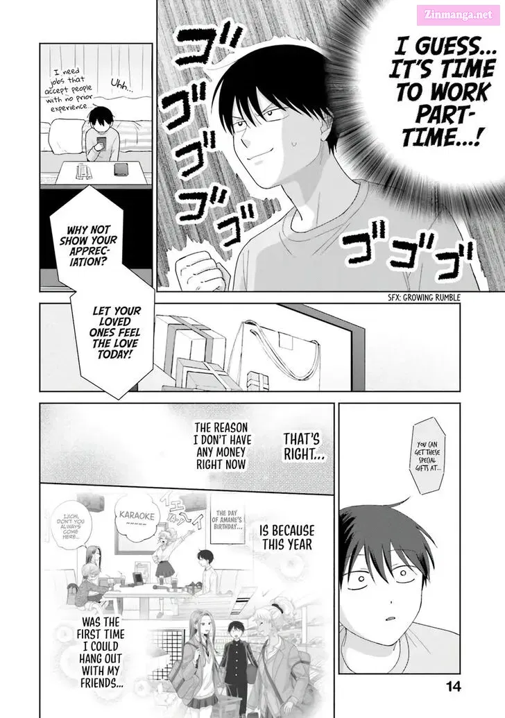 Otaku ni Yasashii Gal wa Inai! Zinmanga X Chapter 38 Page 14