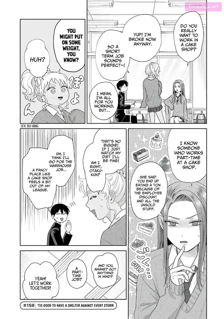 Otaku ni Yasashii Gal wa Inai! Zinmanga X Chapter 38 Page 17