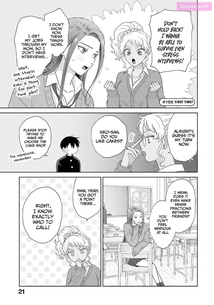 Otaku ni Yasashii Gal wa Inai! Zinmanga X Chapter 38 Page 21