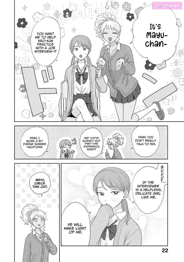 Otaku ni Yasashii Gal wa Inai! Zinmanga X Chapter 38 Page 22