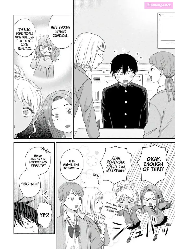 Otaku ni Yasashii Gal wa Inai! Zinmanga X Chapter 38 Page 26