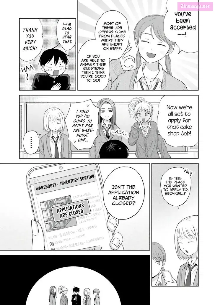 Otaku ni Yasashii Gal wa Inai! Zinmanga X Chapter 38 Page 27