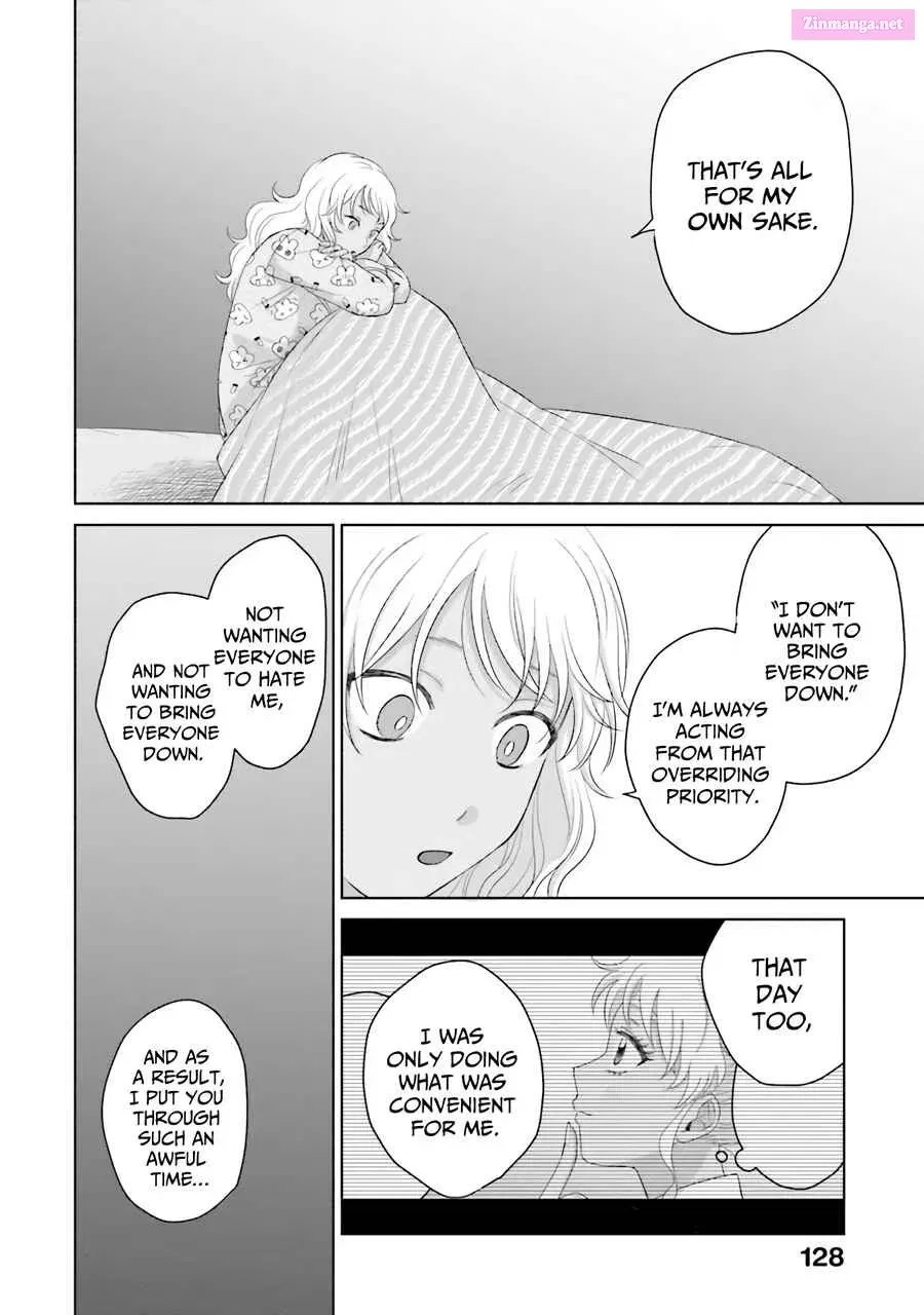 Otaku ni Yasashii Gal wa Inai! Zinmanga X Chapter 37 Page 6