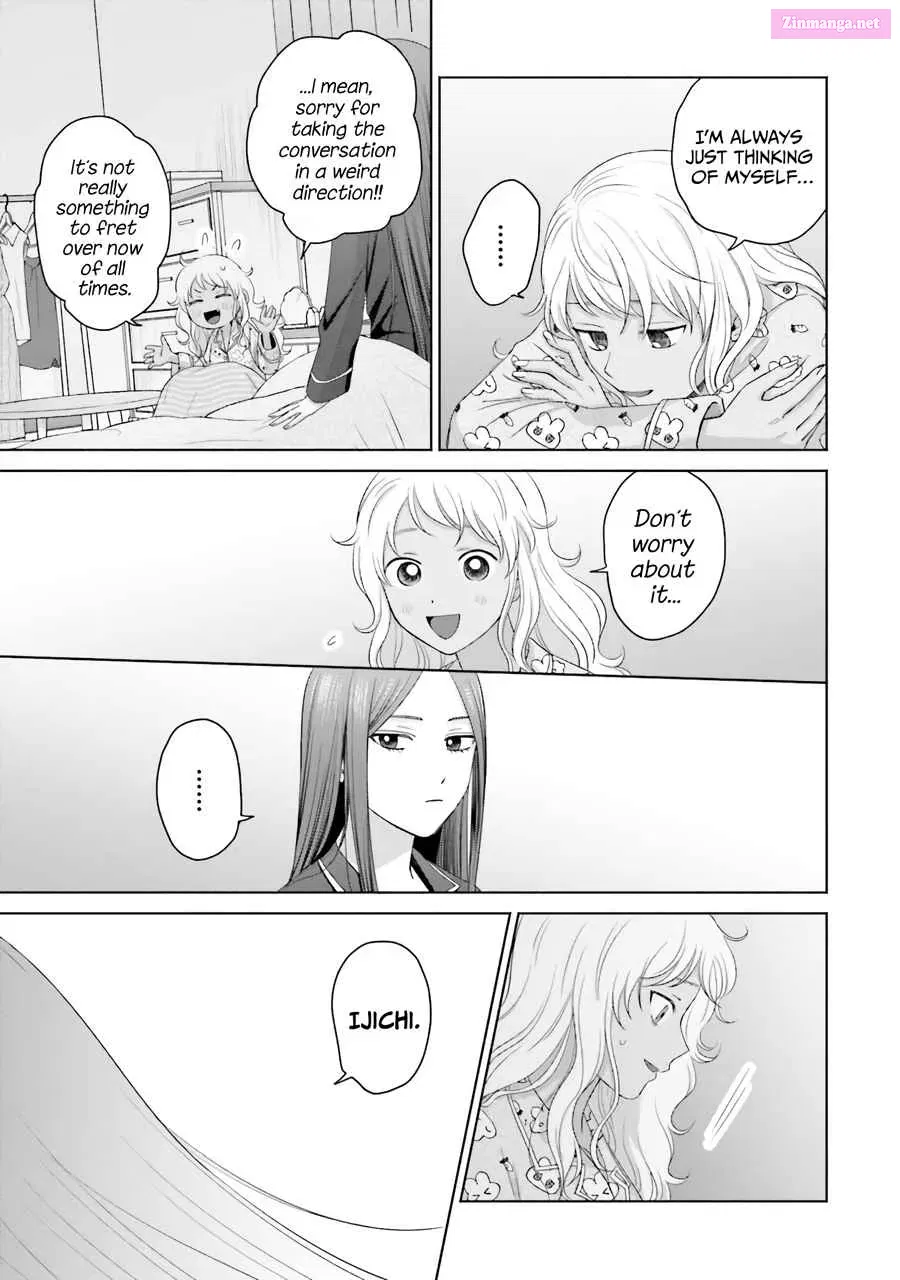 Otaku ni Yasashii Gal wa Inai! Zinmanga X Chapter 37 Page 7