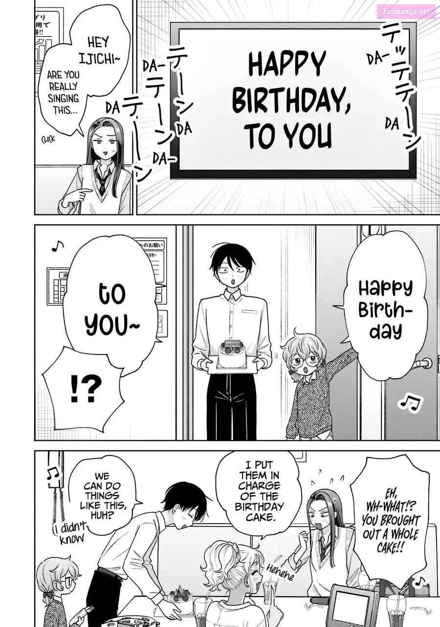 Otaku ni Yasashii Gal wa Inai! Zinmanga X Chapter 31 Page 12