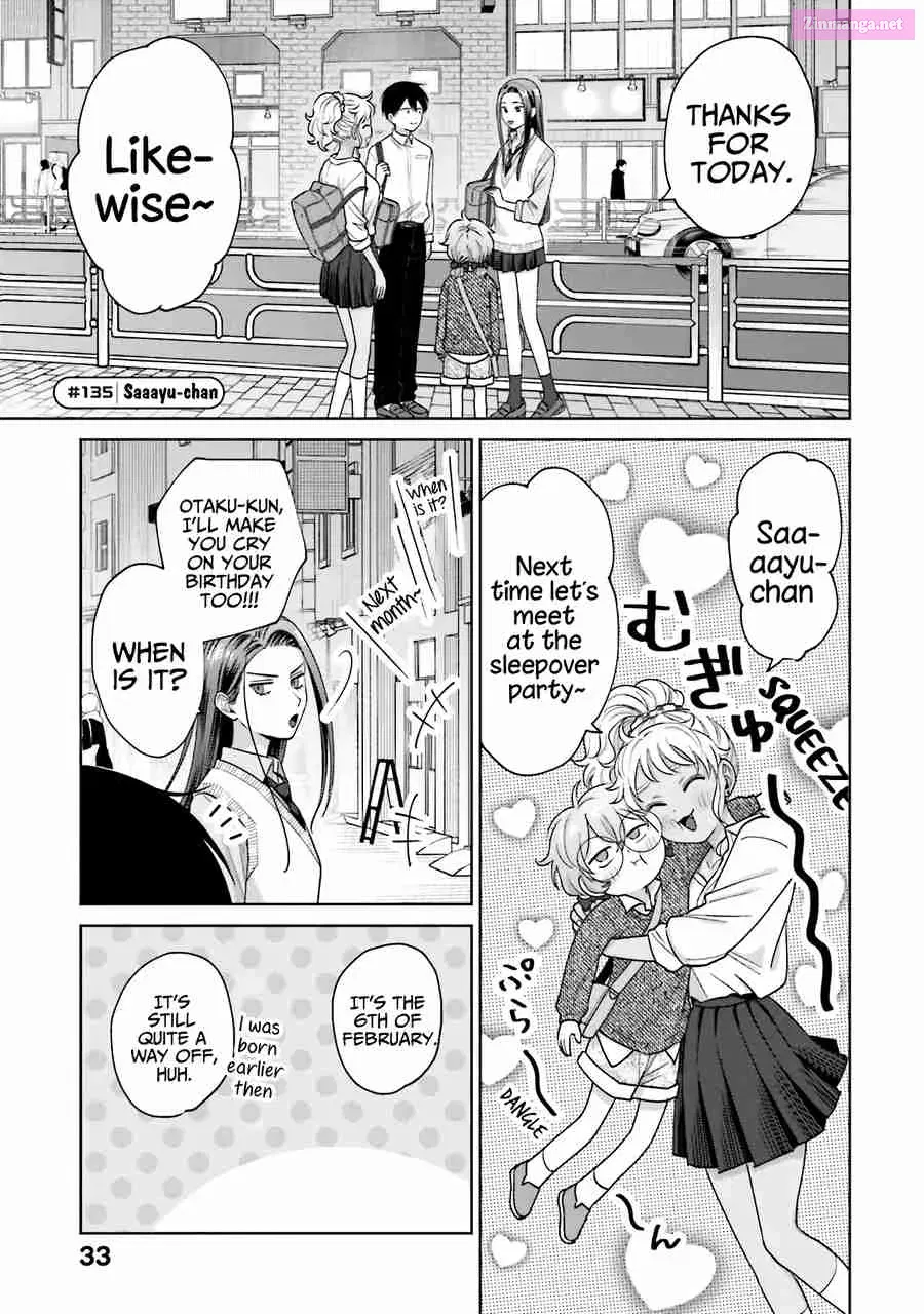 Otaku ni Yasashii Gal wa Inai! Zinmanga X Chapter 31 Page 15