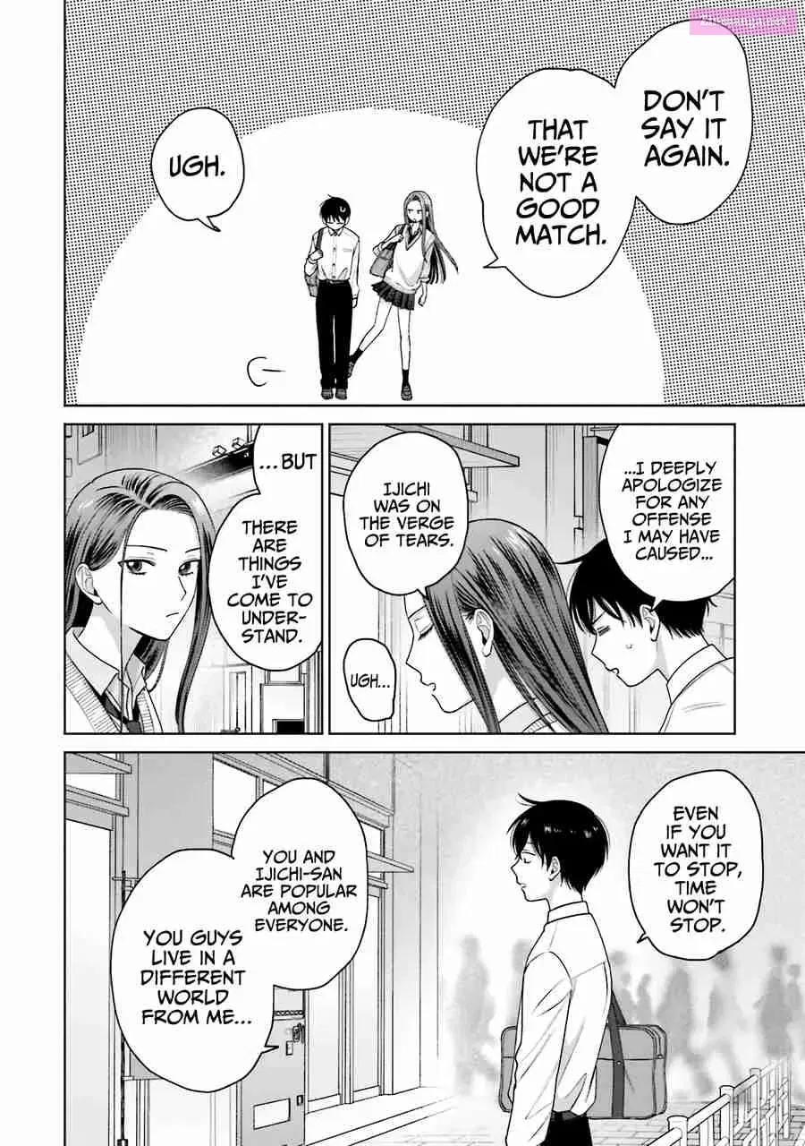 Otaku ni Yasashii Gal wa Inai! Zinmanga X Chapter 31 Page 16