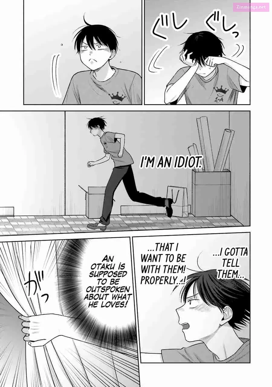 Otaku ni Yasashii Gal wa Inai! Zinmanga X Chapter 29 Page 7