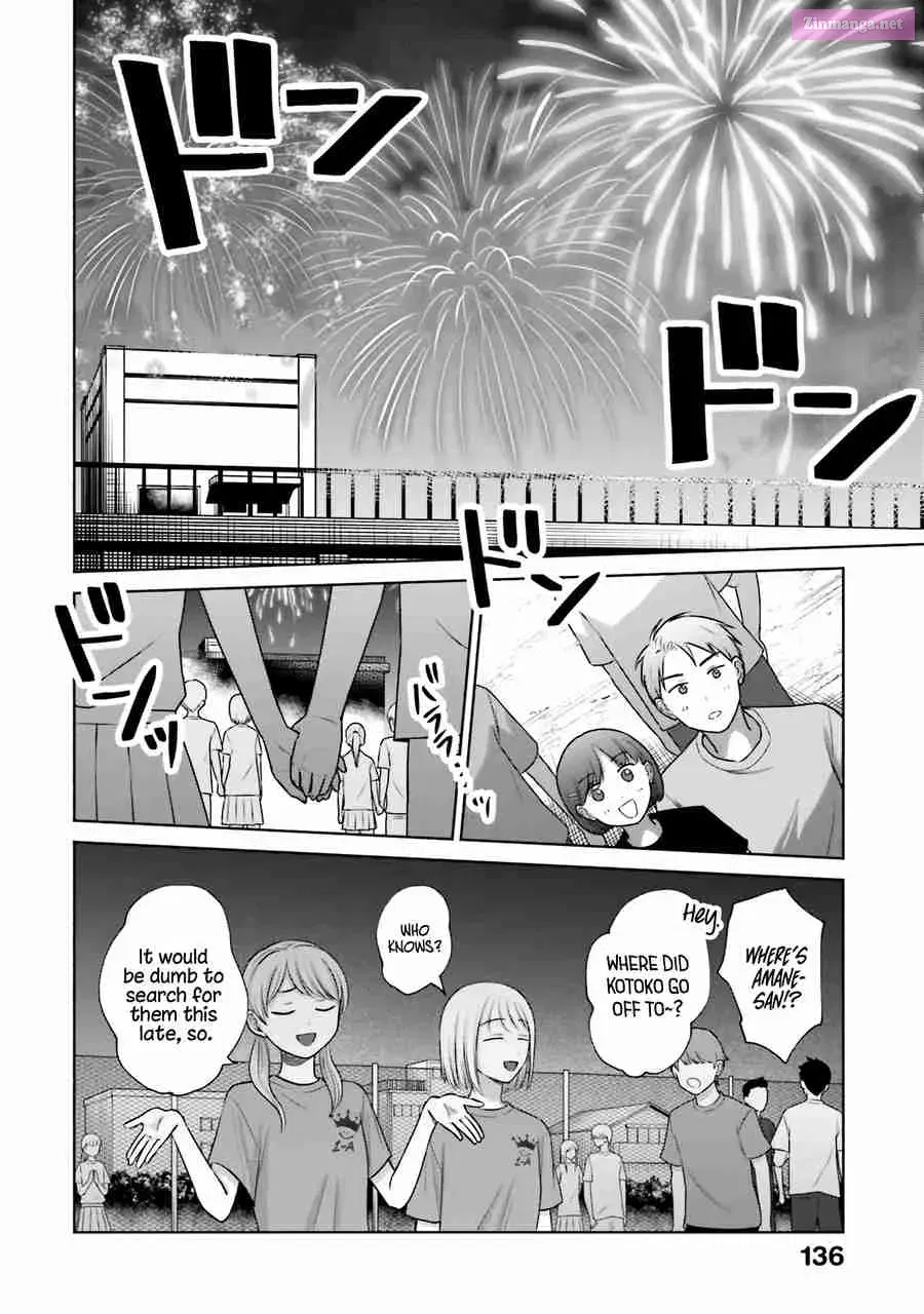 Otaku ni Yasashii Gal wa Inai! Zinmanga X Chapter 29 Page 18
