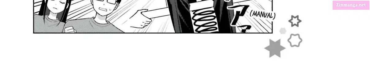 Otaku ni Yasashii Gal wa Inai! Zinmanga X Chapter 29 Page 29