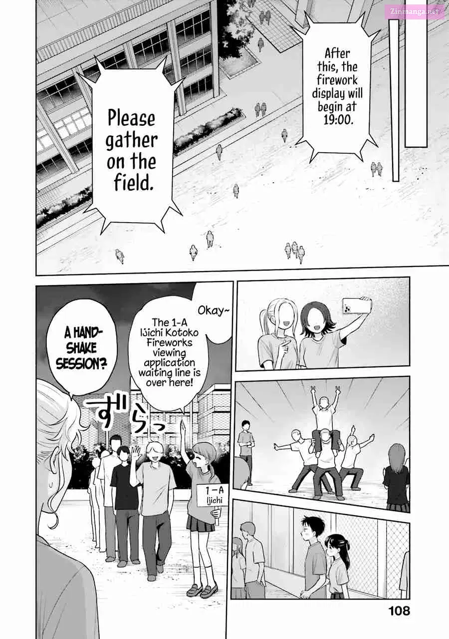 Otaku ni Yasashii Gal wa Inai! Zinmanga X Chapter 28 Page 4