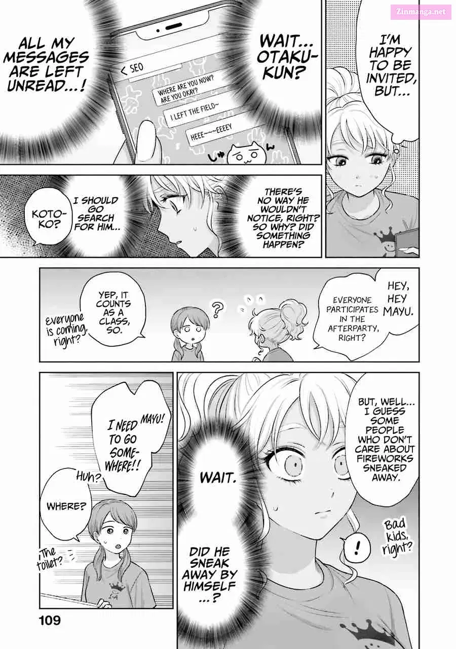 Otaku ni Yasashii Gal wa Inai! Zinmanga X Chapter 28 Page 5