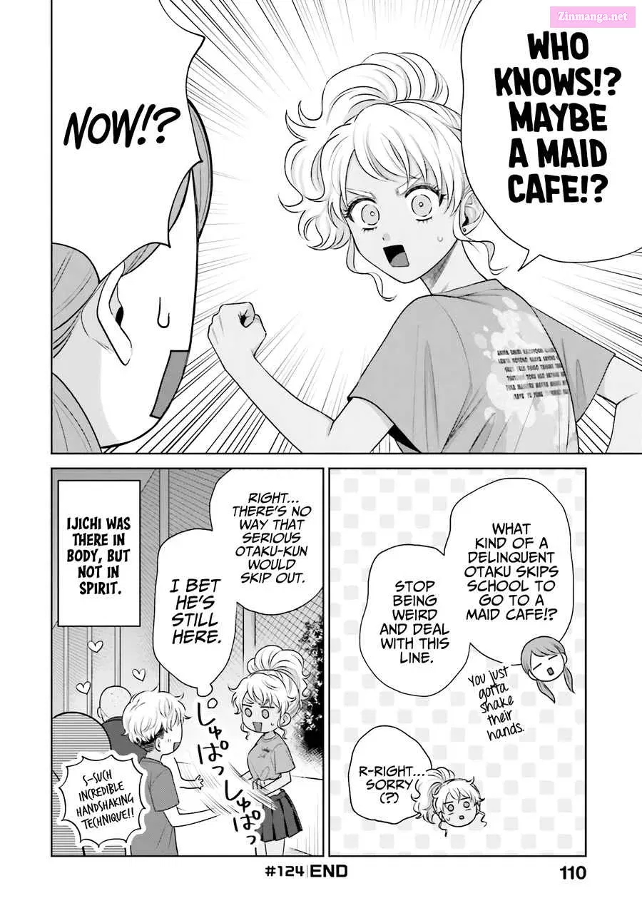 Otaku ni Yasashii Gal wa Inai! Zinmanga X Chapter 28 Page 6