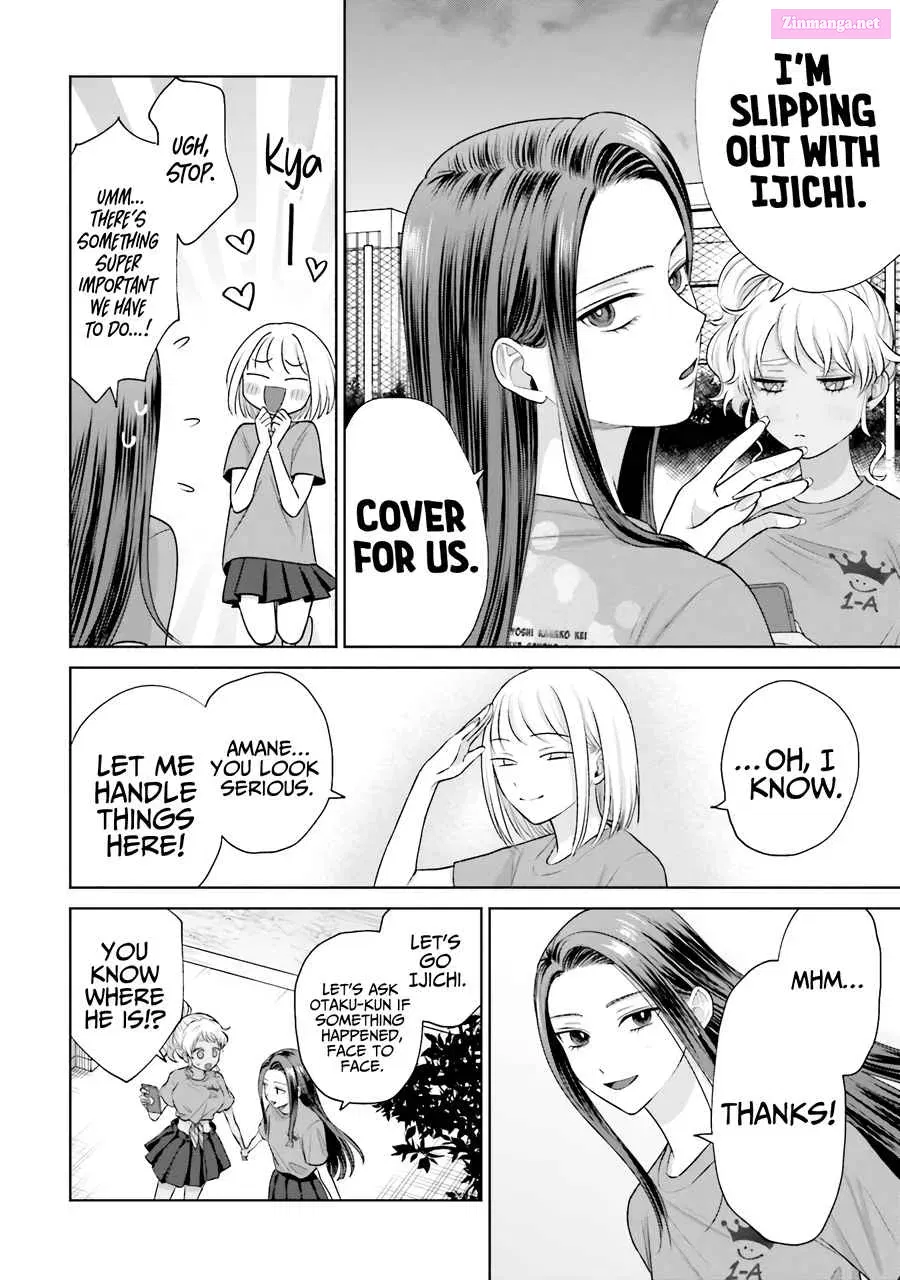 Otaku ni Yasashii Gal wa Inai! Zinmanga X Chapter 28 Page 12