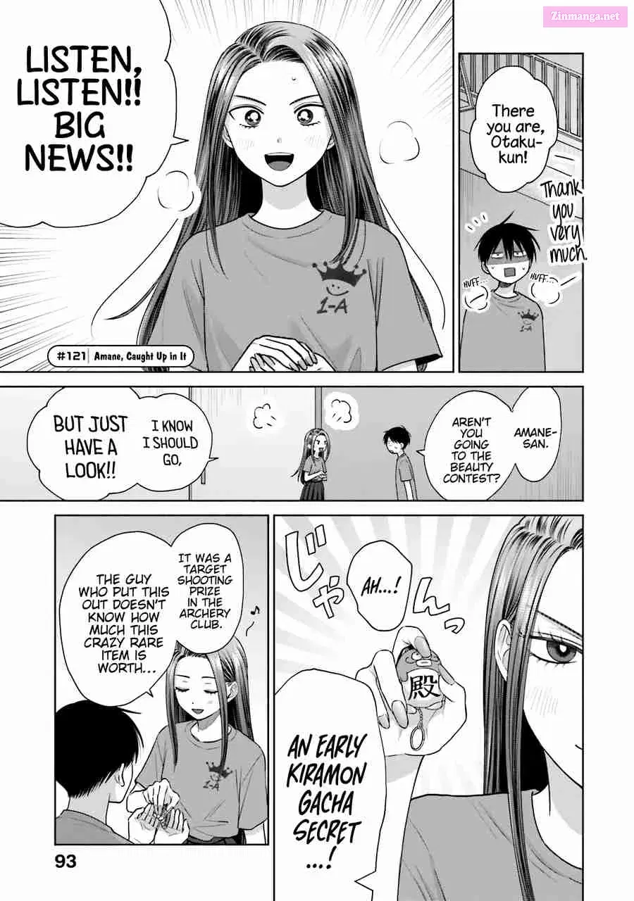 Otaku ni Yasashii Gal wa Inai! Zinmanga X Chapter 27 Page 7