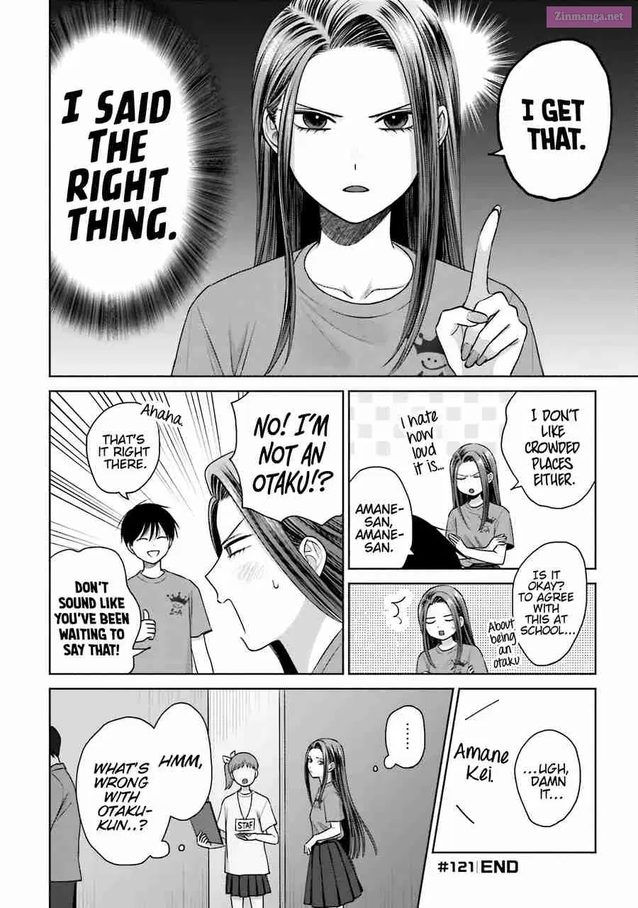 Otaku ni Yasashii Gal wa Inai! Zinmanga X Chapter 27 Page 10