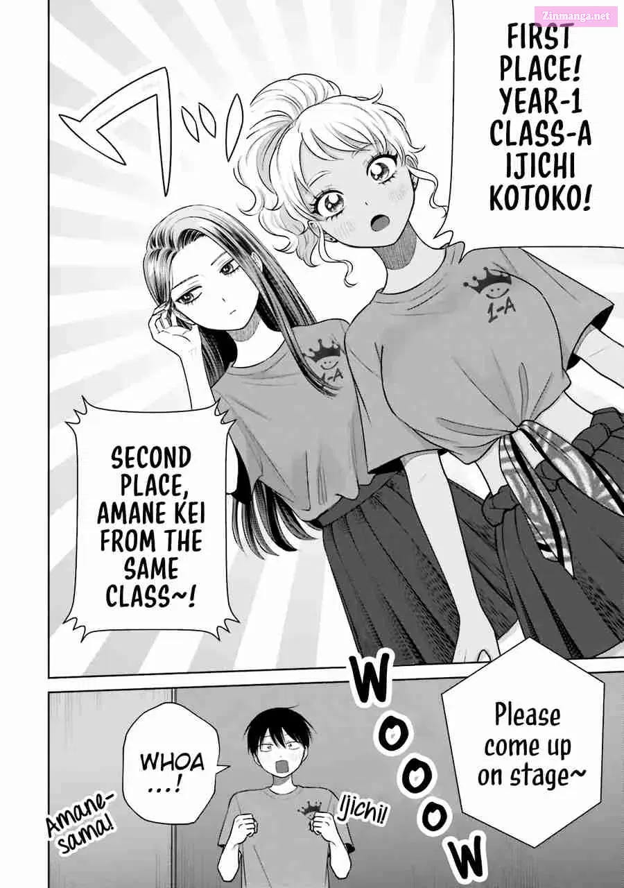 Otaku ni Yasashii Gal wa Inai! Zinmanga X Chapter 27 Page 12