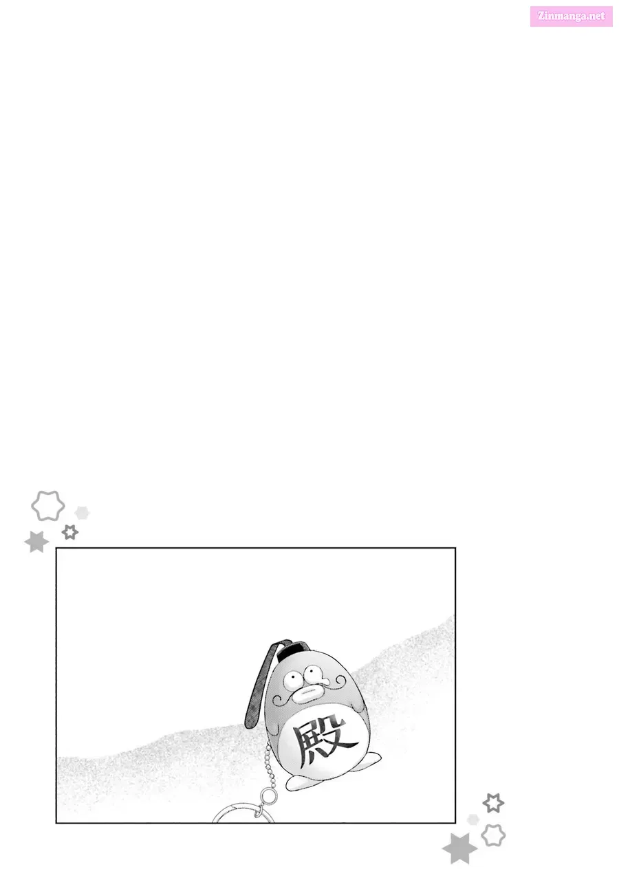 Otaku ni Yasashii Gal wa Inai! Zinmanga X Chapter 27 Page 19
