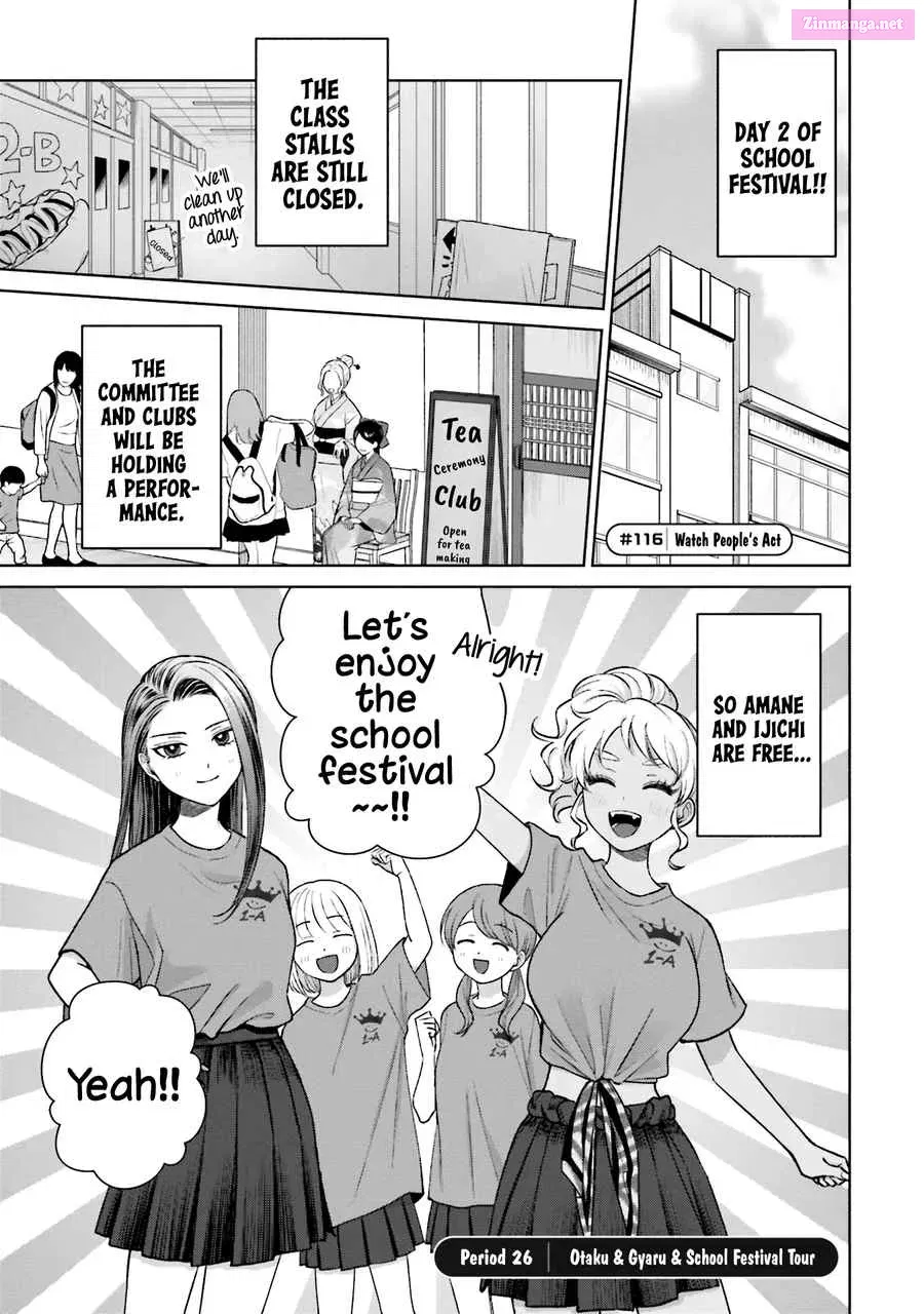 Otaku ni Yasashii Gal wa Inai! Zinmanga X Chapter 26 Page 4