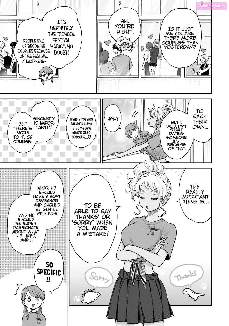 Otaku ni Yasashii Gal wa Inai! Zinmanga X Chapter 26 Page 6