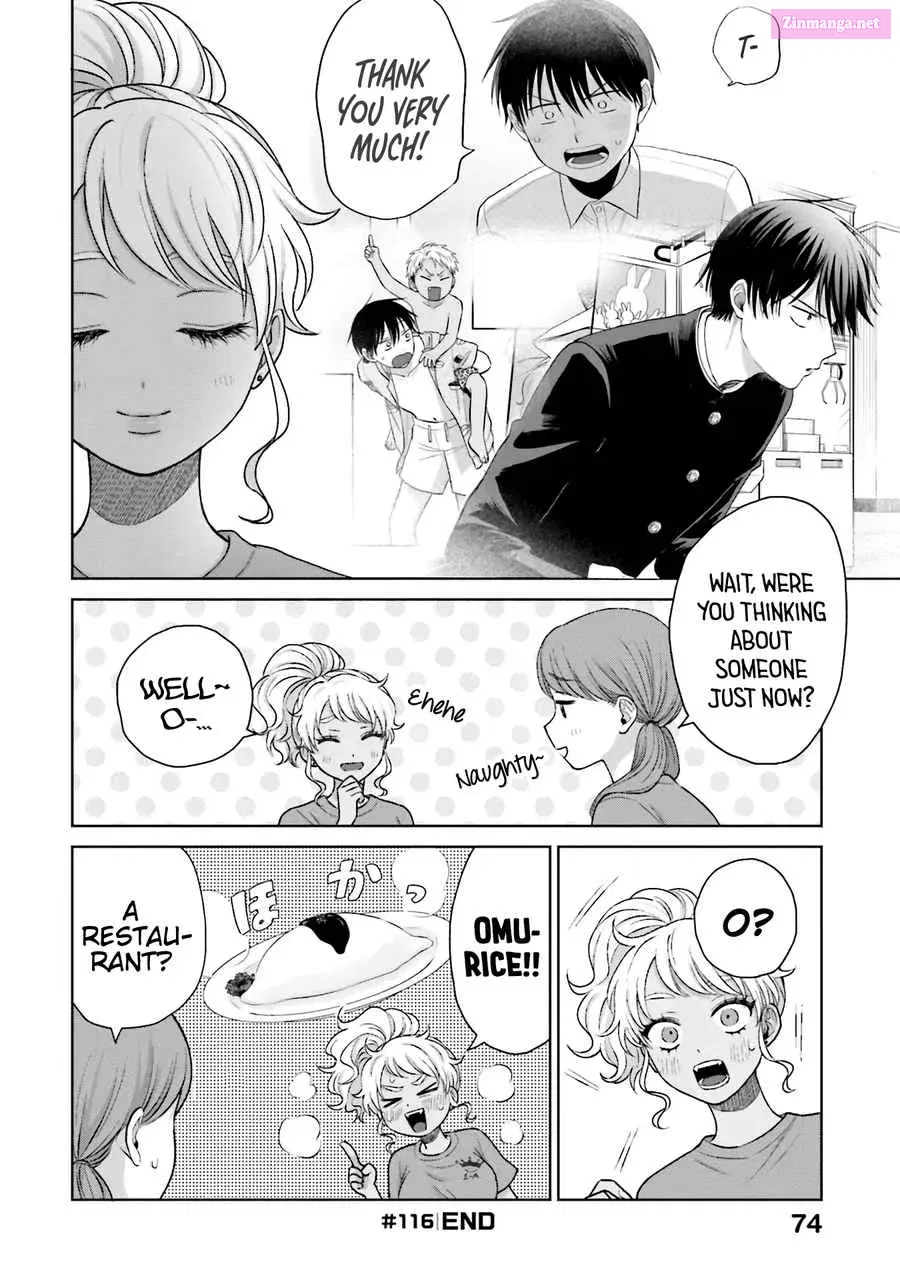 Otaku ni Yasashii Gal wa Inai! Zinmanga X Chapter 26 Page 7