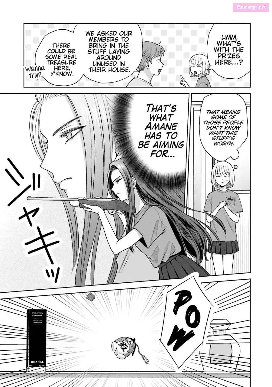 Otaku ni Yasashii Gal wa Inai! Zinmanga X Chapter 26 Page 10