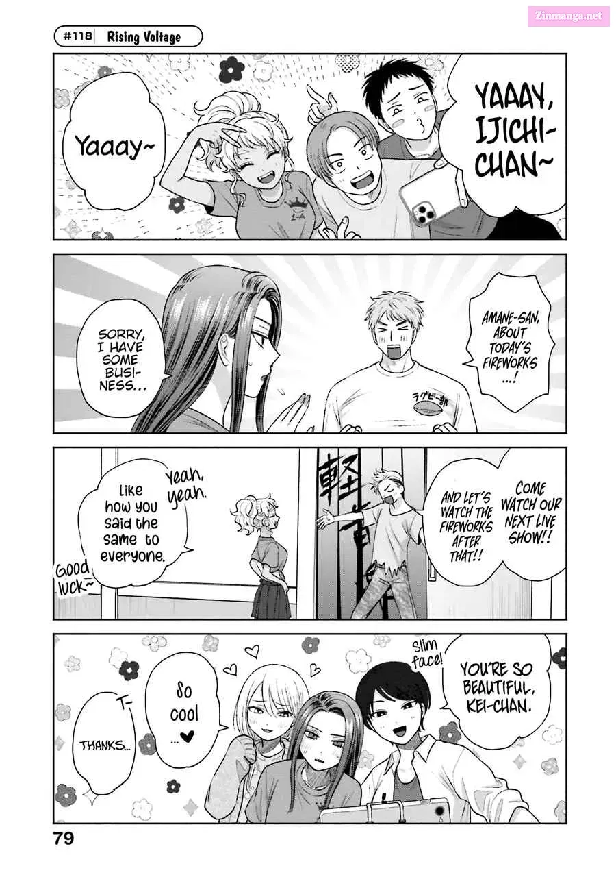 Otaku ni Yasashii Gal wa Inai! Zinmanga X Chapter 26 Page 12