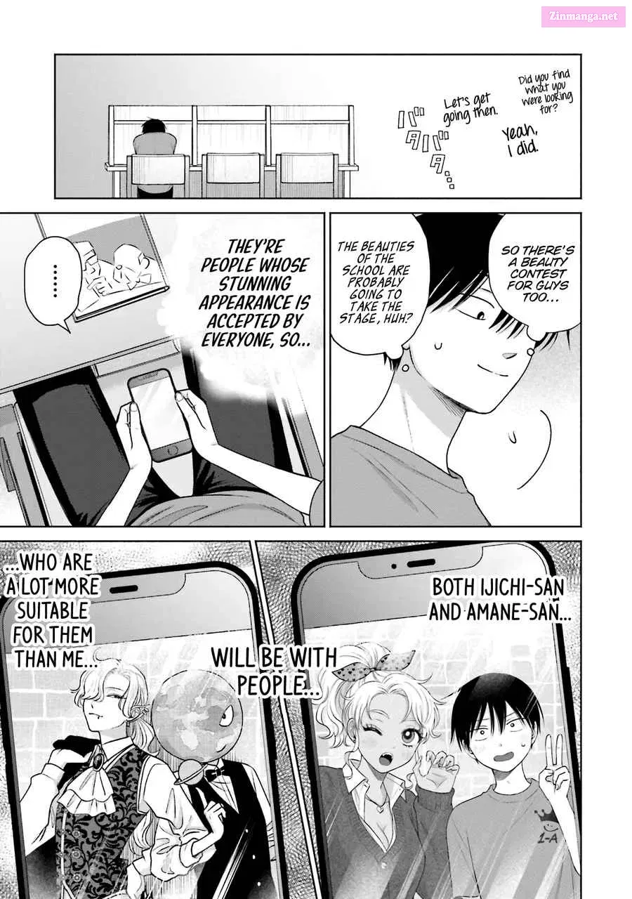 Otaku ni Yasashii Gal wa Inai! Zinmanga X Chapter 26 Page 18