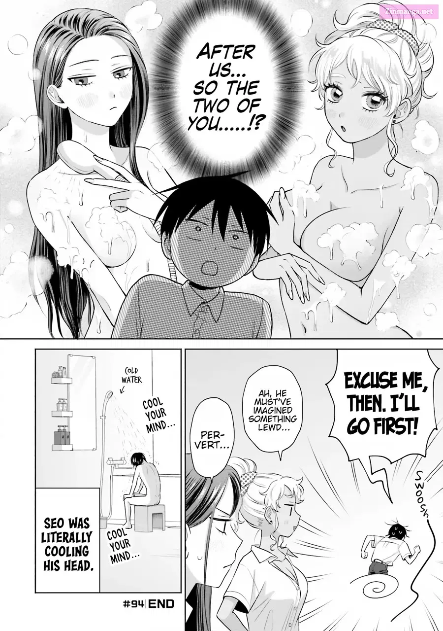 Otaku ni Yasashii Gal wa Inai! Zinmanga X Chapter 20 Page 6