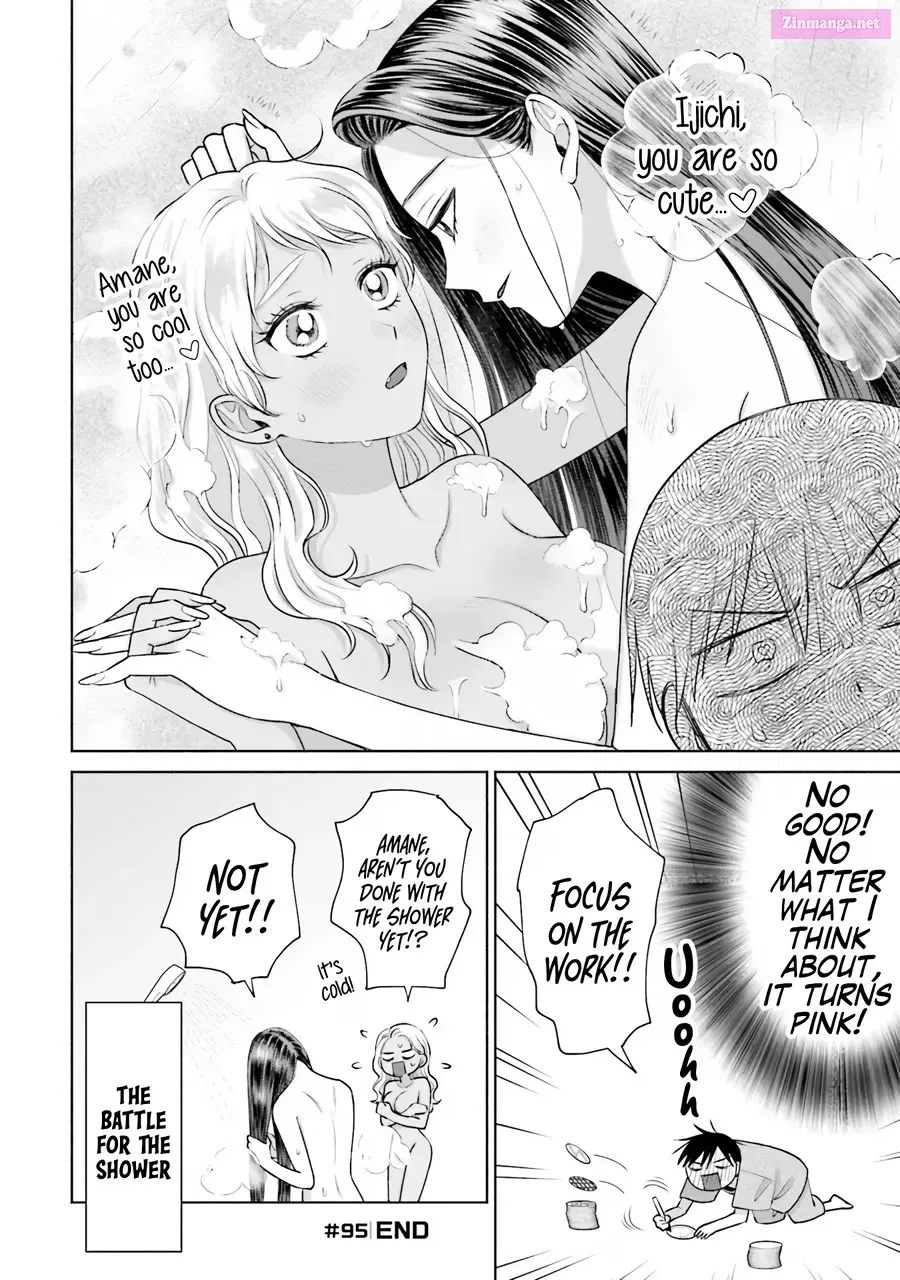 Otaku ni Yasashii Gal wa Inai! Zinmanga X Chapter 20 Page 10