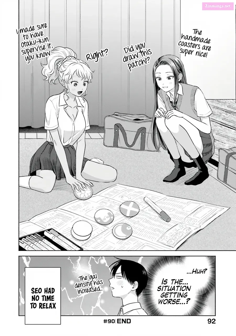 Otaku ni Yasashii Gal wa Inai! Zinmanga X Chapter 19 Page 8