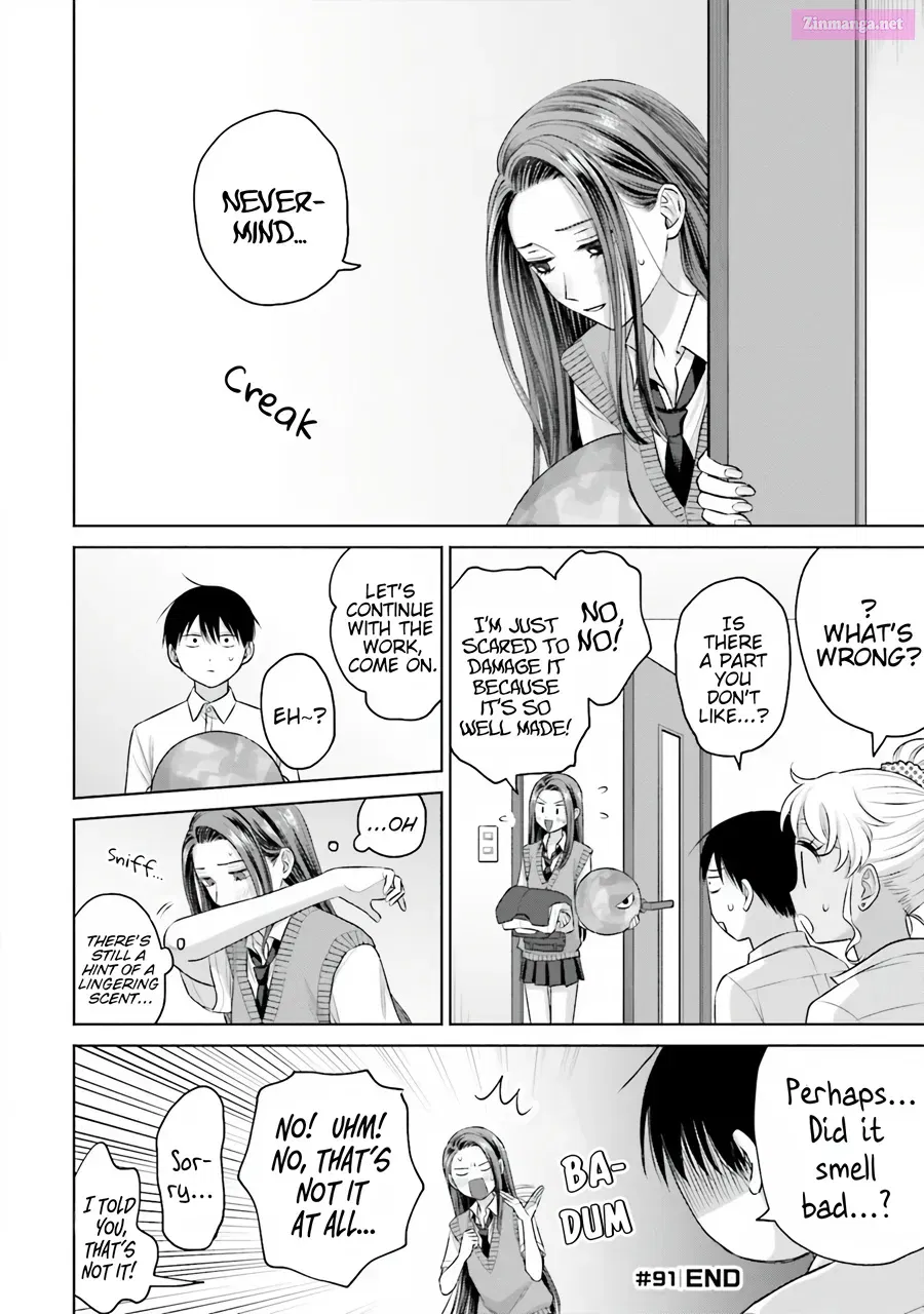 Otaku ni Yasashii Gal wa Inai! Zinmanga X Chapter 19 Page 12