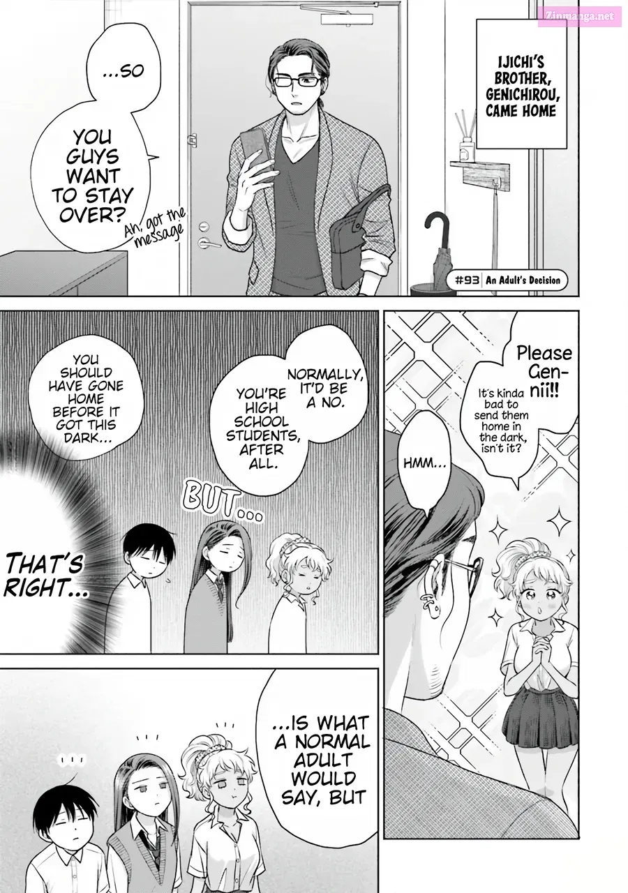 Otaku ni Yasashii Gal wa Inai! Zinmanga X Chapter 19 Page 17