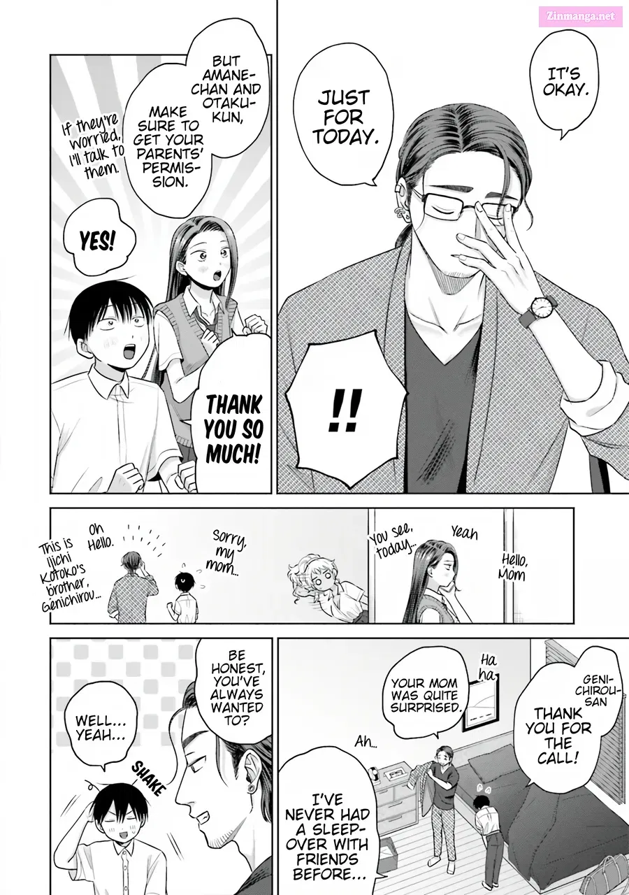 Otaku ni Yasashii Gal wa Inai! Zinmanga X Chapter 19 Page 18