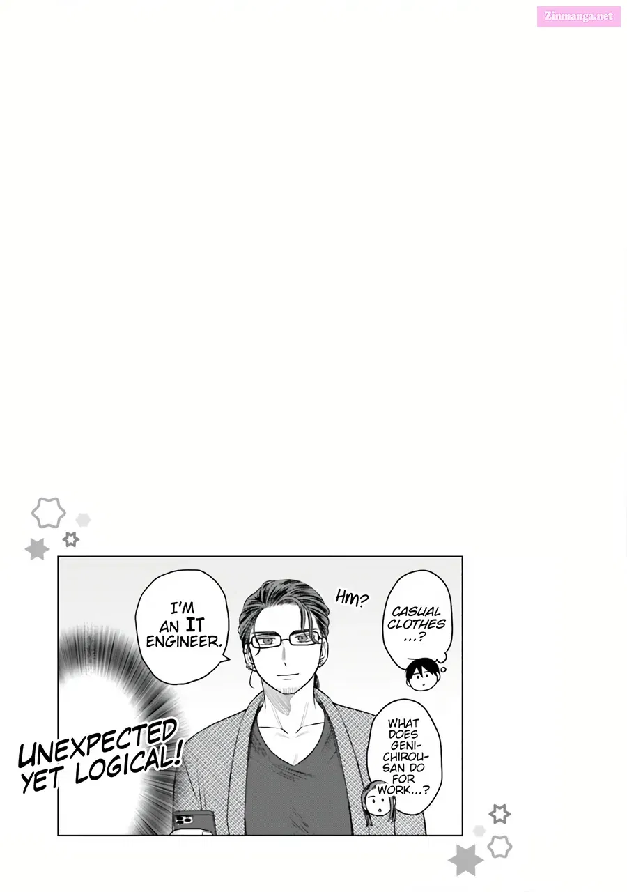 Otaku ni Yasashii Gal wa Inai! Zinmanga X Chapter 19 Page 21