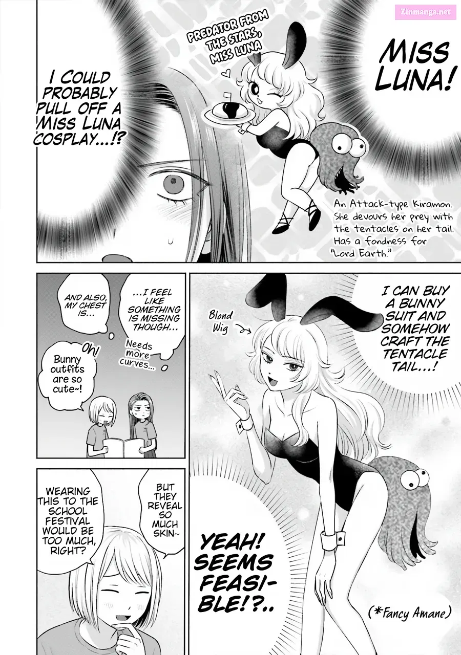 Otaku ni Yasashii Gal wa Inai! Zinmanga X Chapter 18 Page 4