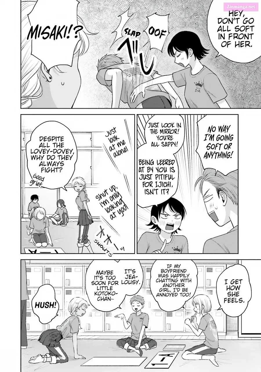 Otaku ni Yasashii Gal wa Inai! Zinmanga X Chapter 18 Page 8