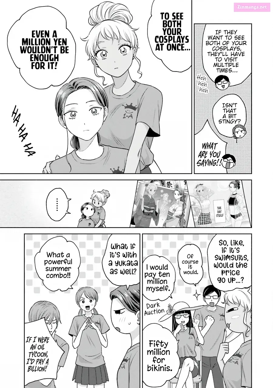 Otaku ni Yasashii Gal wa Inai! Zinmanga X Chapter 18 Page 13