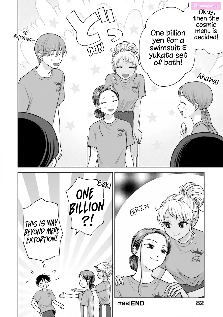 Otaku ni Yasashii Gal wa Inai! Zinmanga X Chapter 18 Page 14